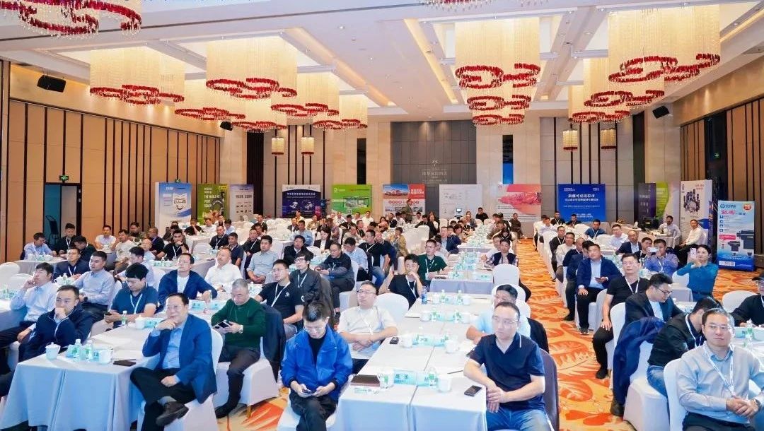 宏英智能亮相農機智聯大會，賦能農業機械智能化轉型升級